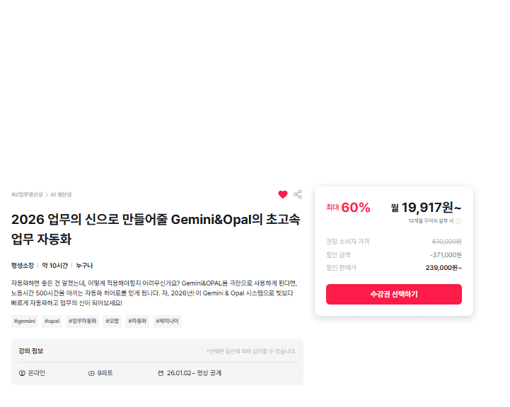 맞춤 설계 교육 프로그램 이미지