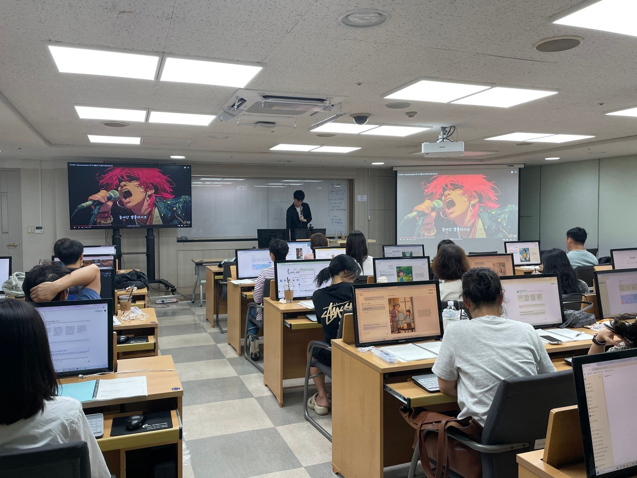 2026년 기업교육 트렌드 5가지