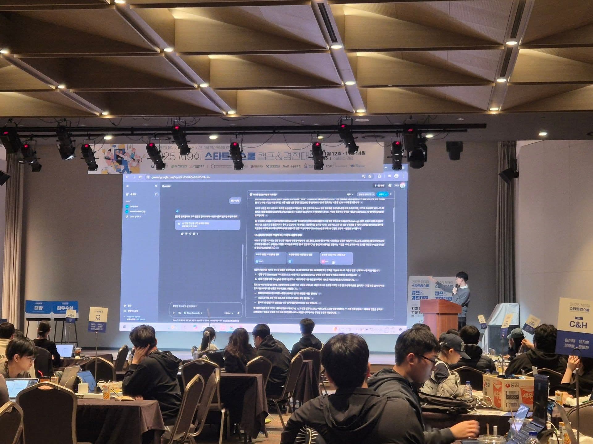 소통이 안 되는 조직, 어디서부터 바꿔야 할까